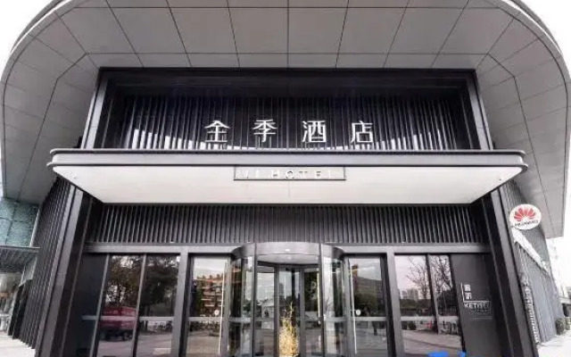 Ji Hotel Jiaxing Shanshan Impression Plaza