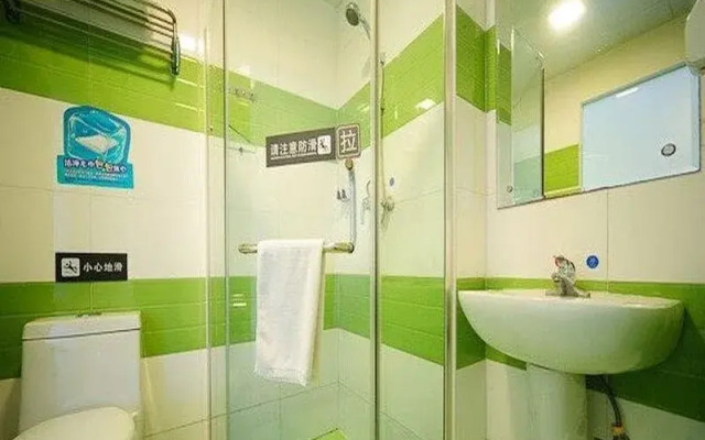 7 Days Inn Tongling Pedestrian Mall Branch