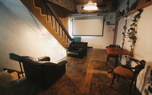 Beppu Hostel & Cafe Ourschestra - Hostel