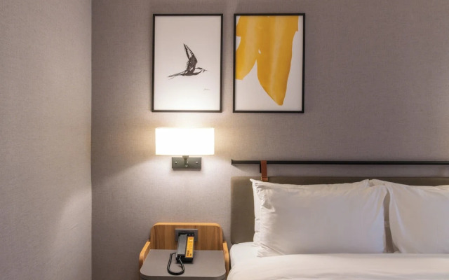 voco Chiayi by IHG