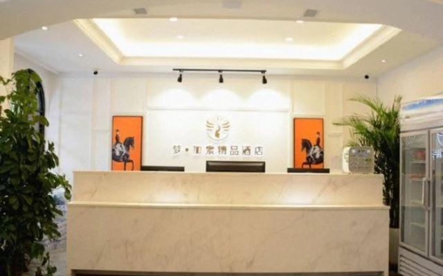 Taiyuan Mengjiasuo Boutique Hotel