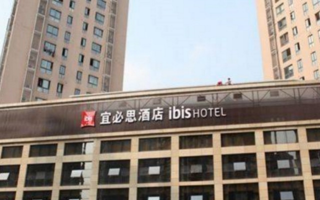 ibis Chongqing Ranjiaba