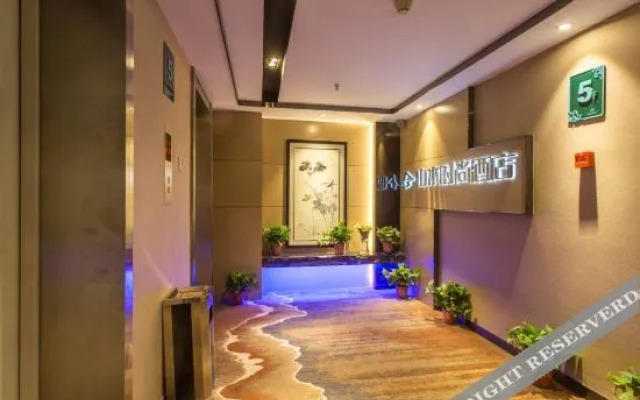 Shanshui Trends Hotel (Xi'an Huimin Street Bell Tower Subway Station)