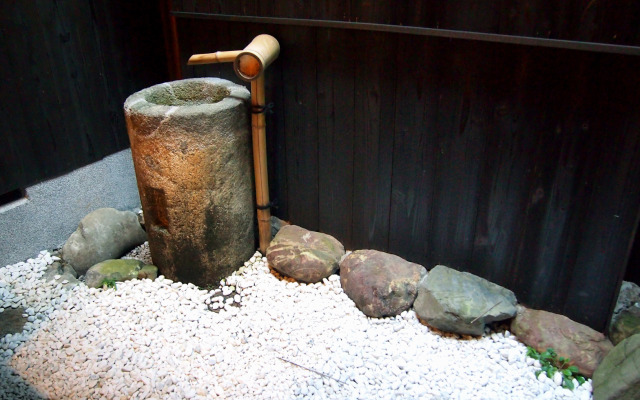 Kyoyado Ichimatsuan