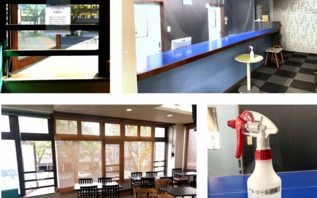 Business Hotel Oriental Izuro