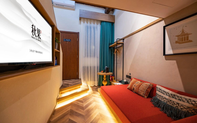 Qiuguo Hutong Courtyard Hotel