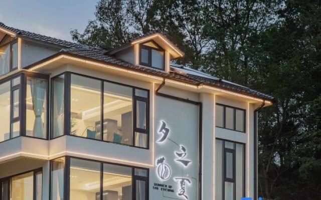 Yunshang Grassland Xixia Parent-childcamping Light Luxury Holiday Villa