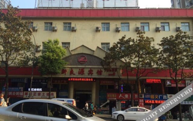 Shiyan Xinliangyuan Hotel