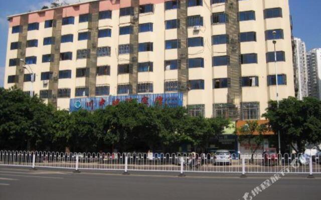 Suining Jewwl Hotel(Jiahe Leisure Plaza)