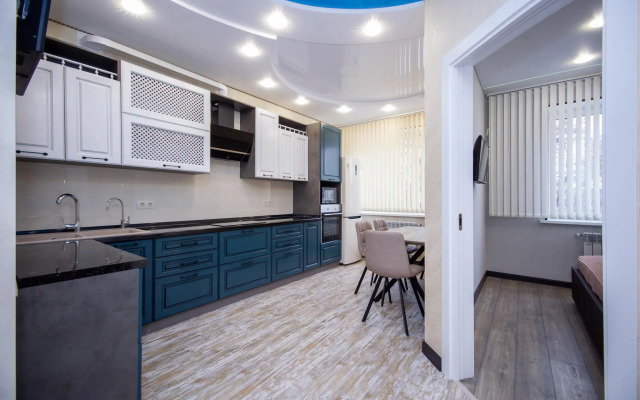 Апартаменты ViP Apart на улице 2-я Центральная