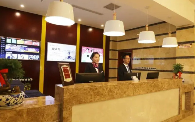 GreenTree Eastern Liaocheng Development Zone Dongchang Road Hotel