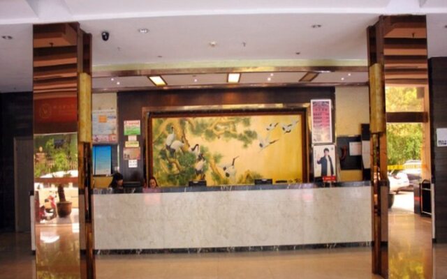 Yiwu Ou Jiang Hotel