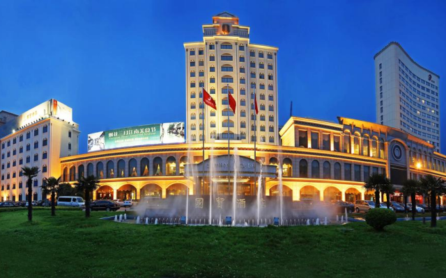 Zhangjiagang Guomao Hotel