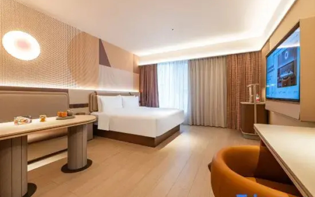 Orange Hotel (Haikou World Trade Center Jinmao West Road)
