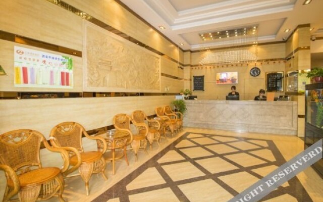 Shaanxi Huijin Business Hotel