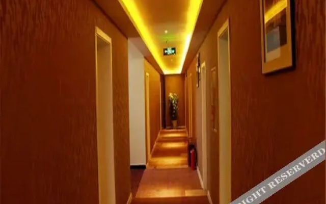 Zichen Fashion Hotel