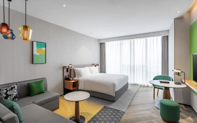 Holiday Inn Xi’an Chanba