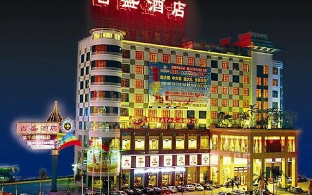 Jisheng Hotel Shenzhen Longgang Branch