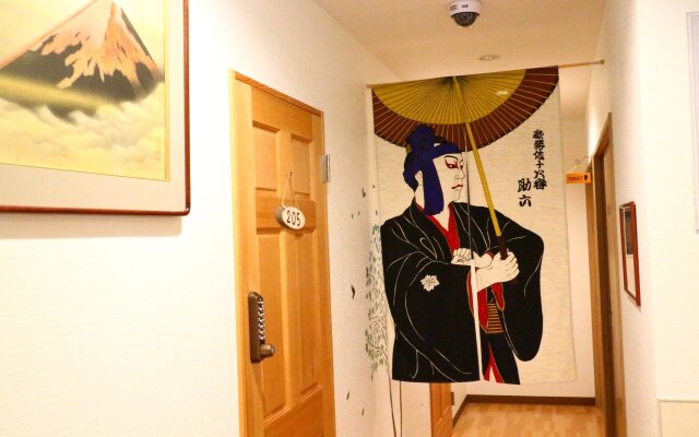 Hostel Fujisan YOU