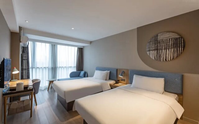 Homeinn · neo (Suzhou Wujiang Development Zone)