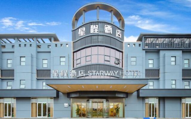 Starway Hotel (Nanjing Binjiang Development Zone Xintiandi)
