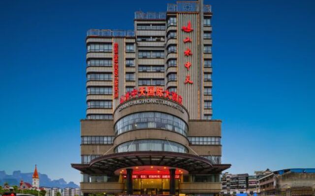 Shanshui Zhongtian Hotel