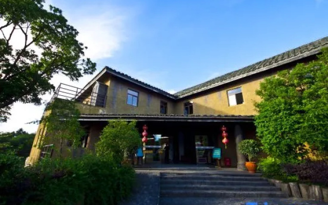 Yunding Danju Hotel