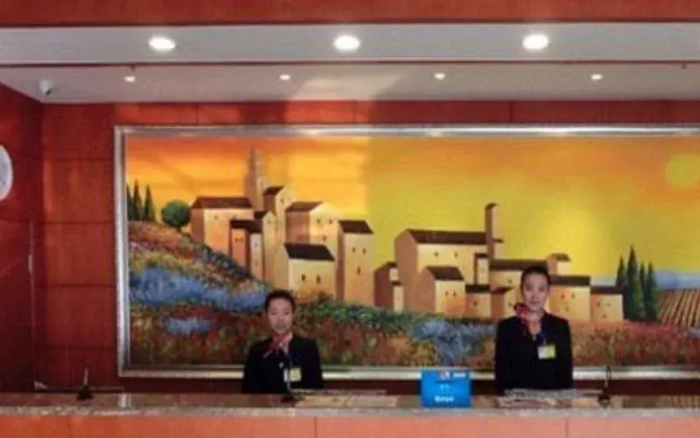 Hanting Capital Airport