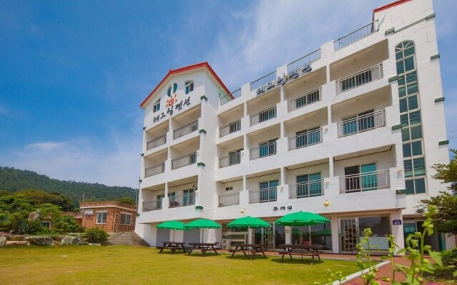 Wando Haegrim Pension