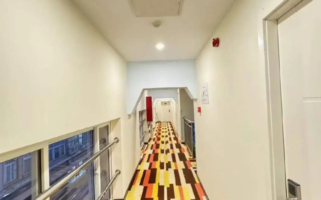 Super 8 Jinan Daminghu East Gate