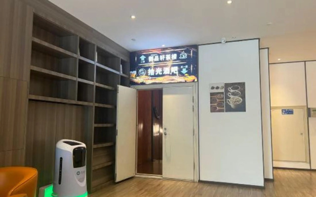 HanTing Hotel (Hohhot University East Street)