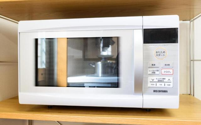 Guest Villa Hakone Yumoto 201