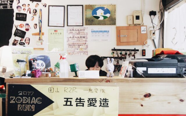 【Lis Hostel】微光百合人文旅居