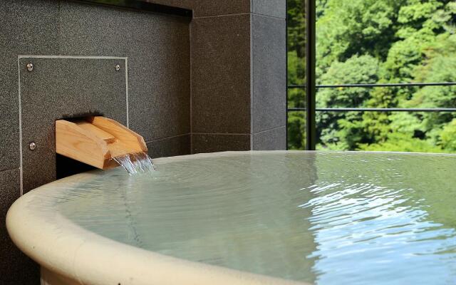 Arima Onsen Gekkoen Korokan