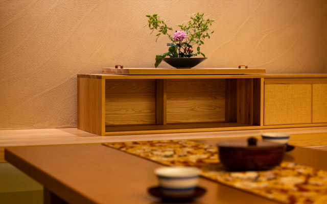 Yu no Yado - Aji no Yado Umenoya