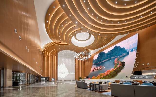 Wyndham Grand Zhaoqing Downtown