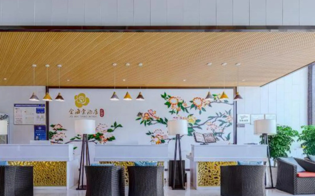 Jin Haitang Hotel (Haitang Road Store, Yiyang Railway Station)