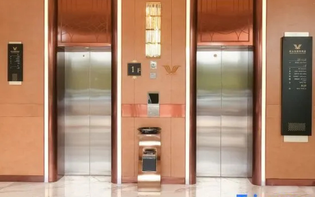 Vienna International Hotel (Qinhuangdao Nandaihe Blue Coast Bathing Beach)