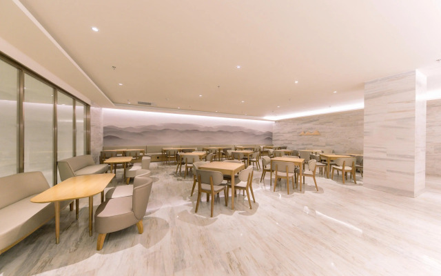 Ji Hotel (Shanghai Hongqiao Airport Konggang)
