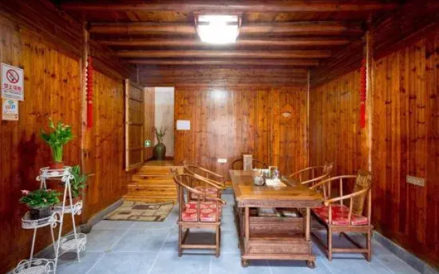 Songyang Nanshan Nanhuayuan Meisu