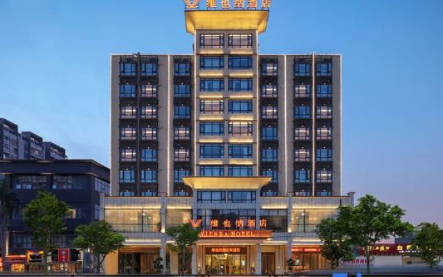 Vienna Hotel (Lingao Store)