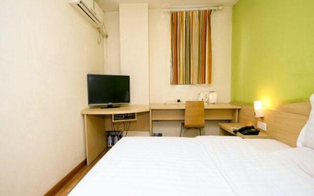 7 Days Inn Xian Jin Hua Road Tong Hua Gate Subway Station – Guest Rooms – Xi'an