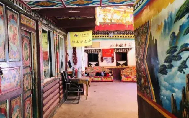 Bobocuo Tibetan Hostel