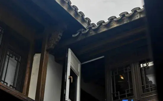 Quzhou Prefecture Ancient County Government Guesthouse