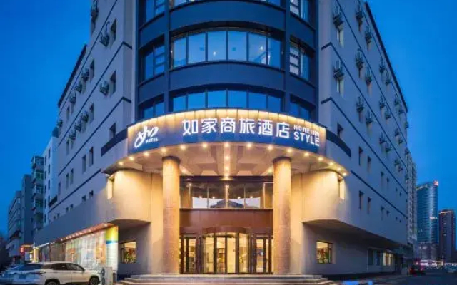 Homeinn Selected Hotel (Tieling Railway Station)