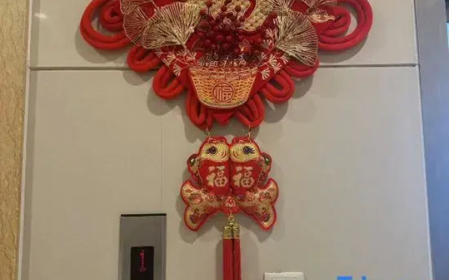 Jinjiang Inn Wuxi Liangxi Road