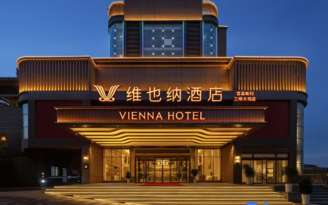 Vienna Hotel (Yichang Zigui Qu Yuan Hometown Cultural Tourism Area Branch) – Exterior – Yichang