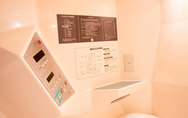 Rex Inn Kawasaki - Caters to Men