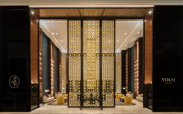 voco Hangzhou Binjiang Minghao by IHG – Guest Rooms – Hangzhou