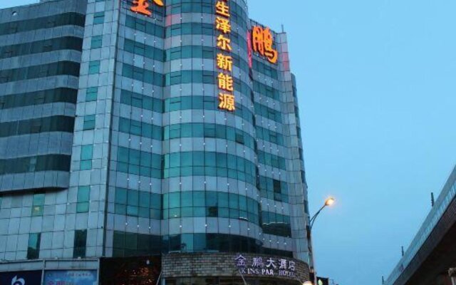Zeyuan Hostel